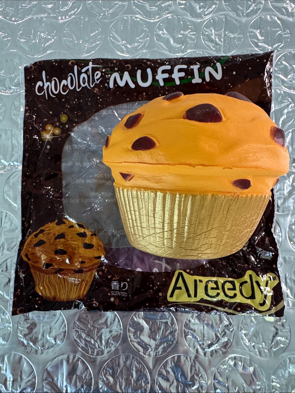 Chocolate Chip Muffin Squishy 🌟 Vaulted Collector Piece